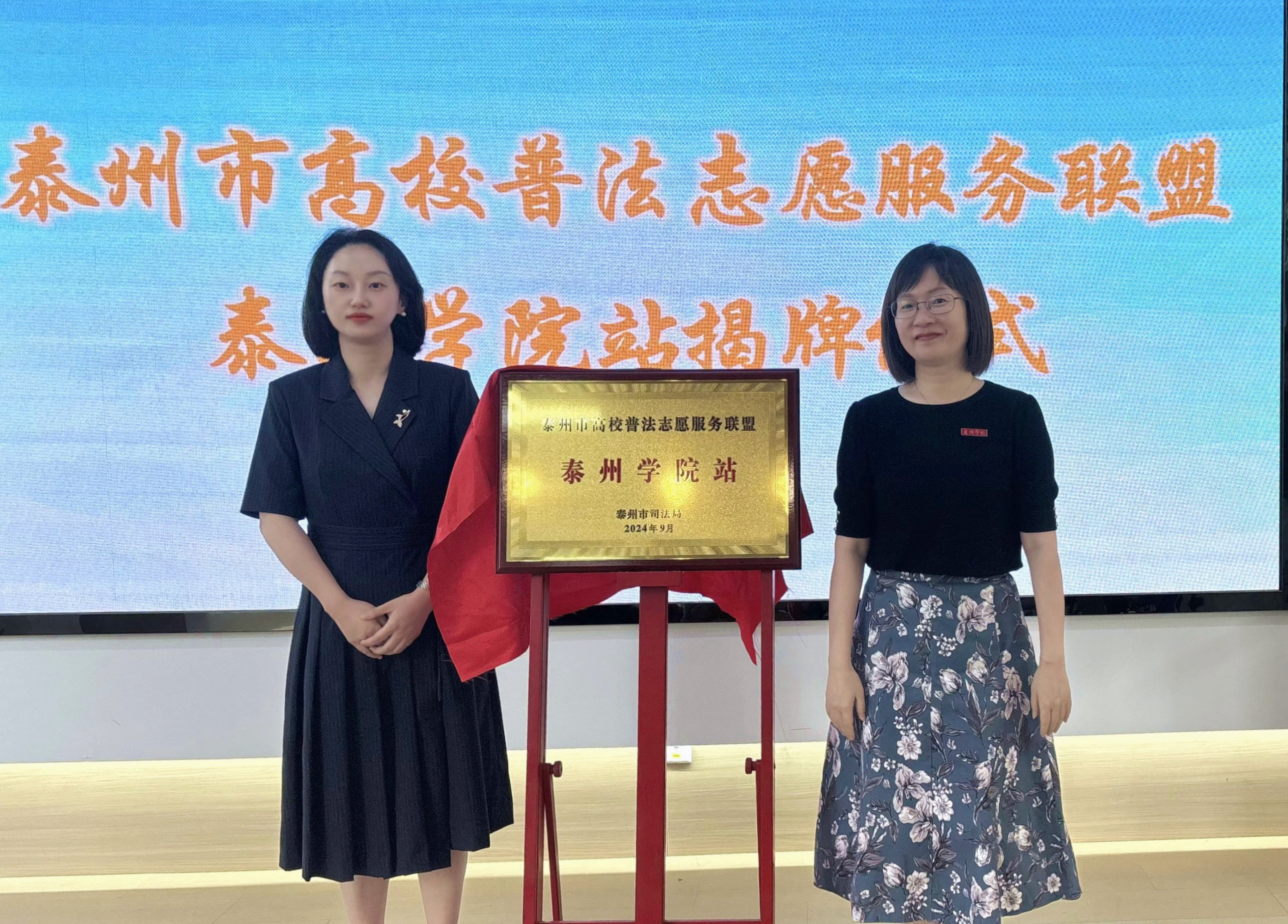 图2.jpg