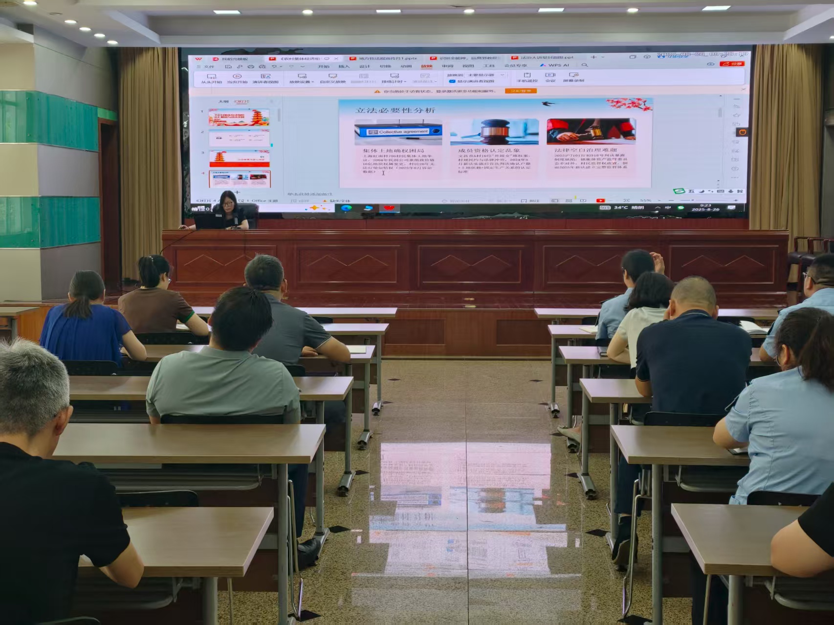 集体经济组织法法治大讲堂宣传.jpg
