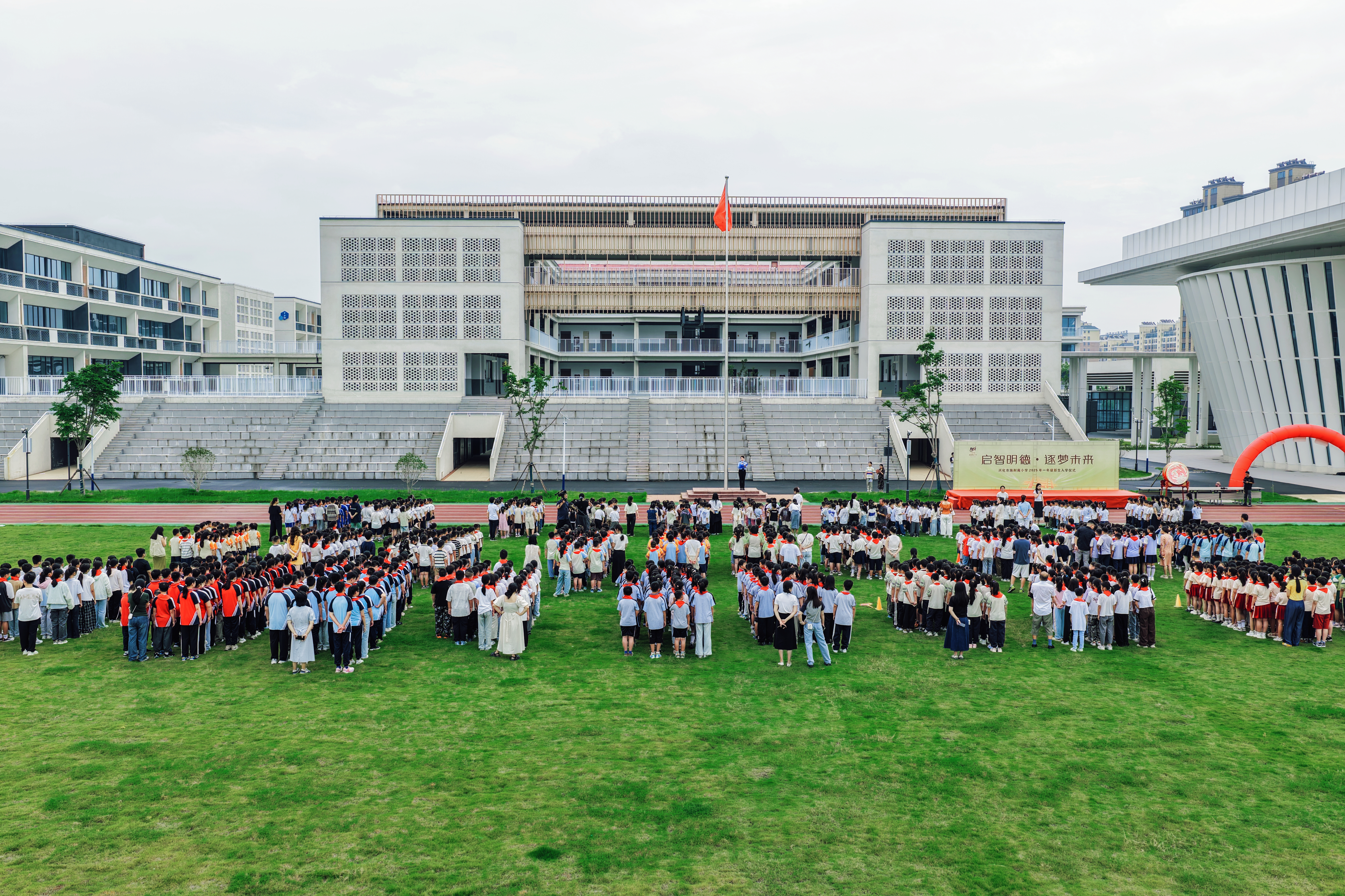 普法进学校4.jpg
