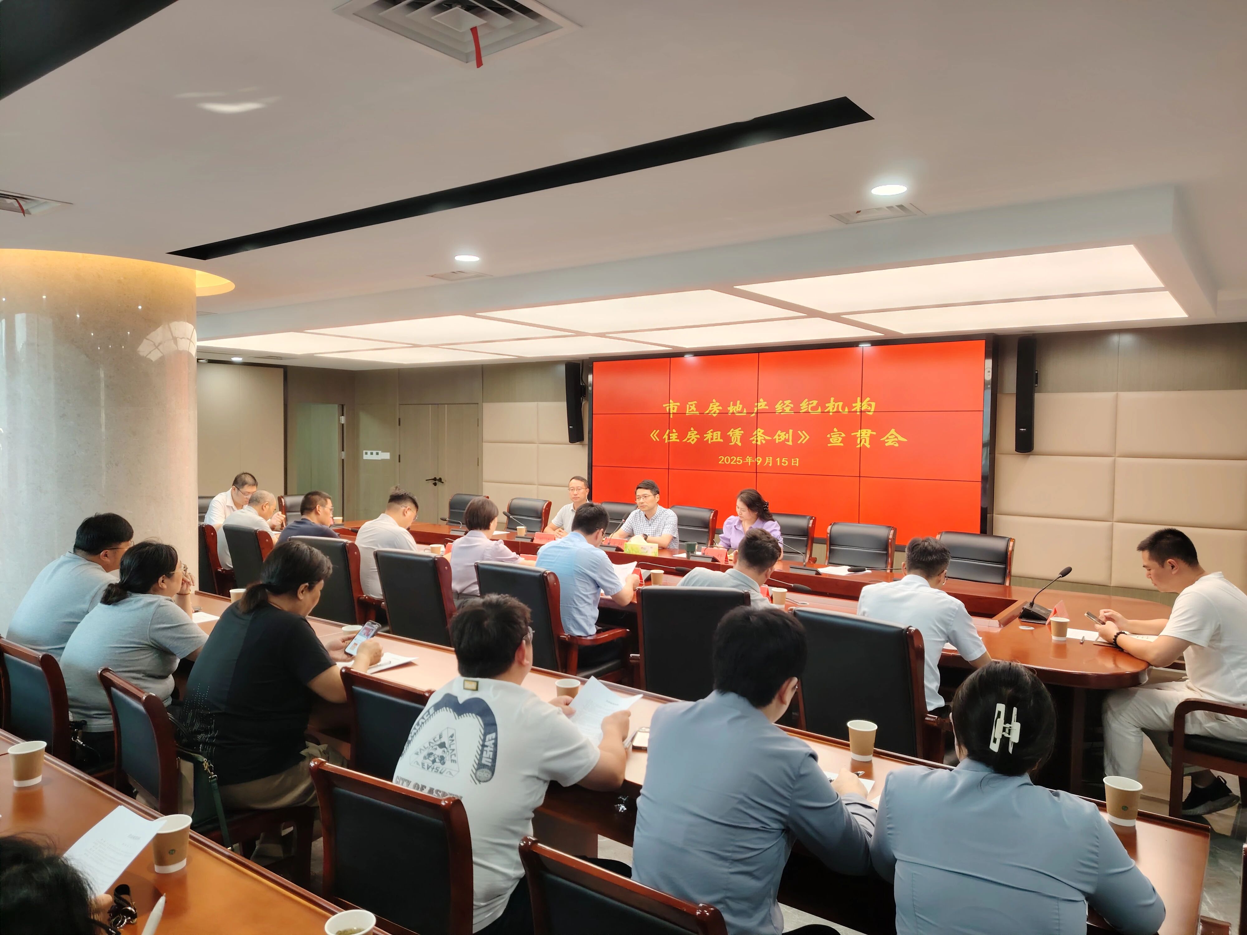 微信图片_2025-09-26_103658_343.jpg