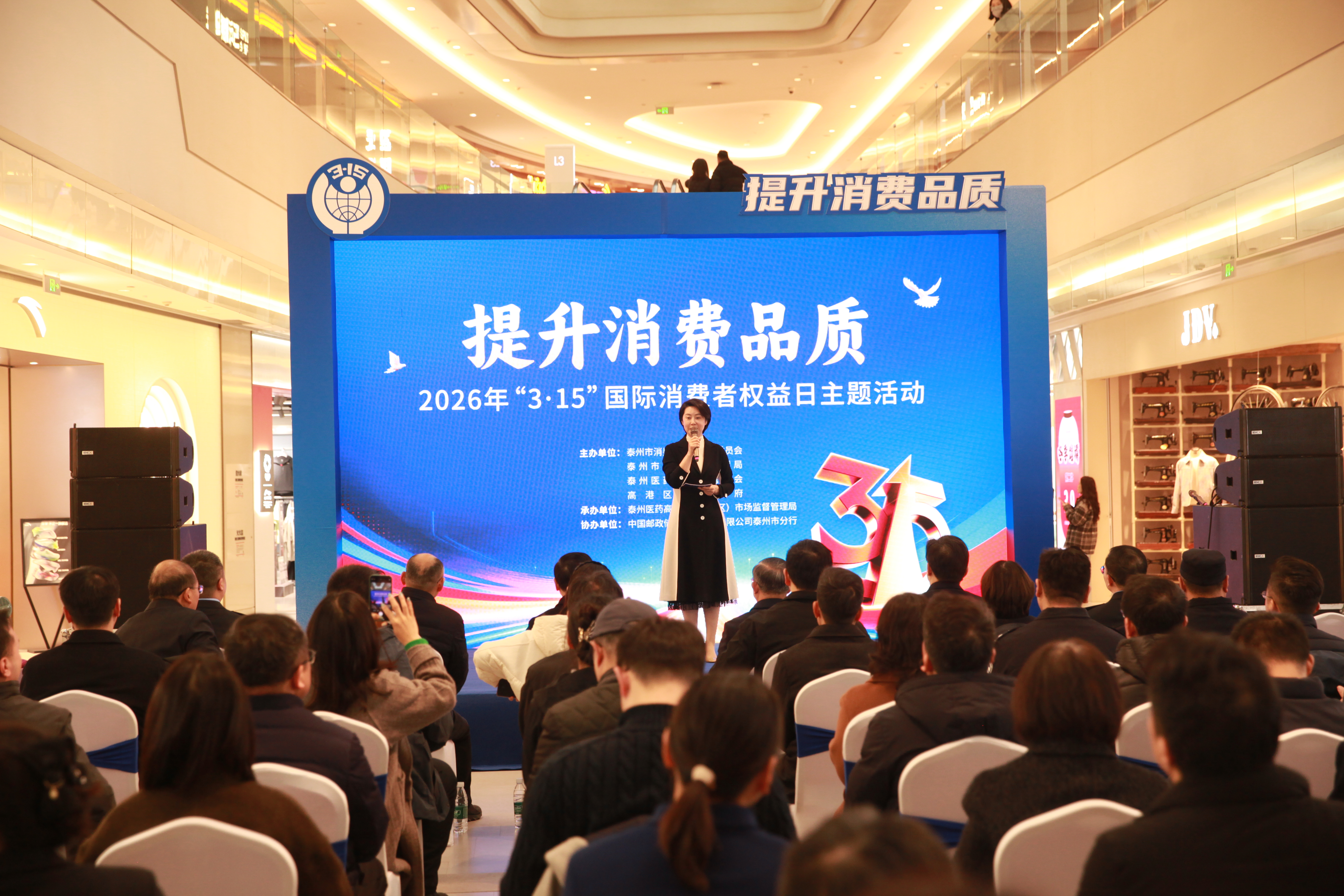 1773648447737232.jpg 1.jpg